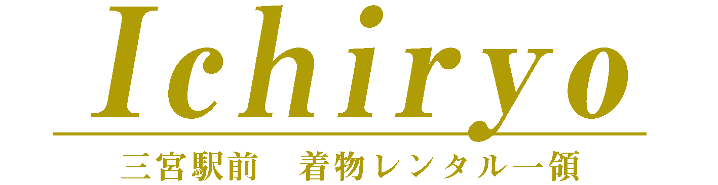 ichiryo